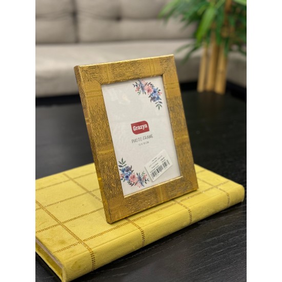 Bambu Desenli Çerçeve 